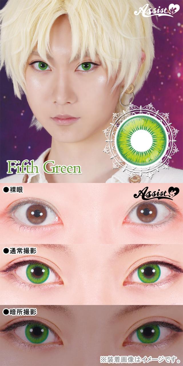 カラコン assistchouchou shutella 1day(アシストシュシュ　シュテラワンデー)