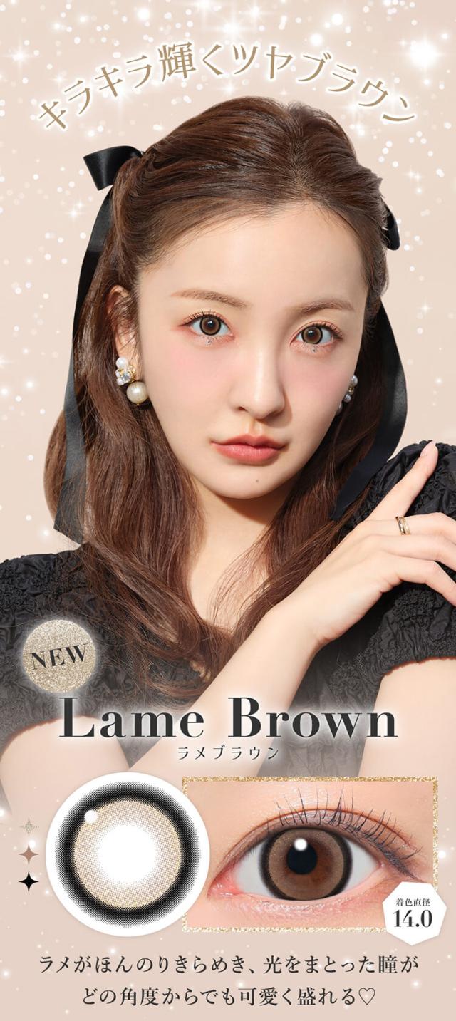 カラコン ワンデー