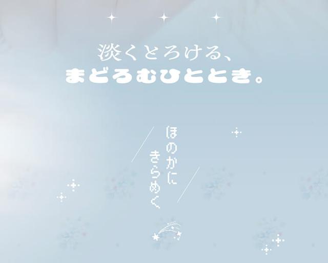 カラコン チェリッタ ワンデーカラコン
