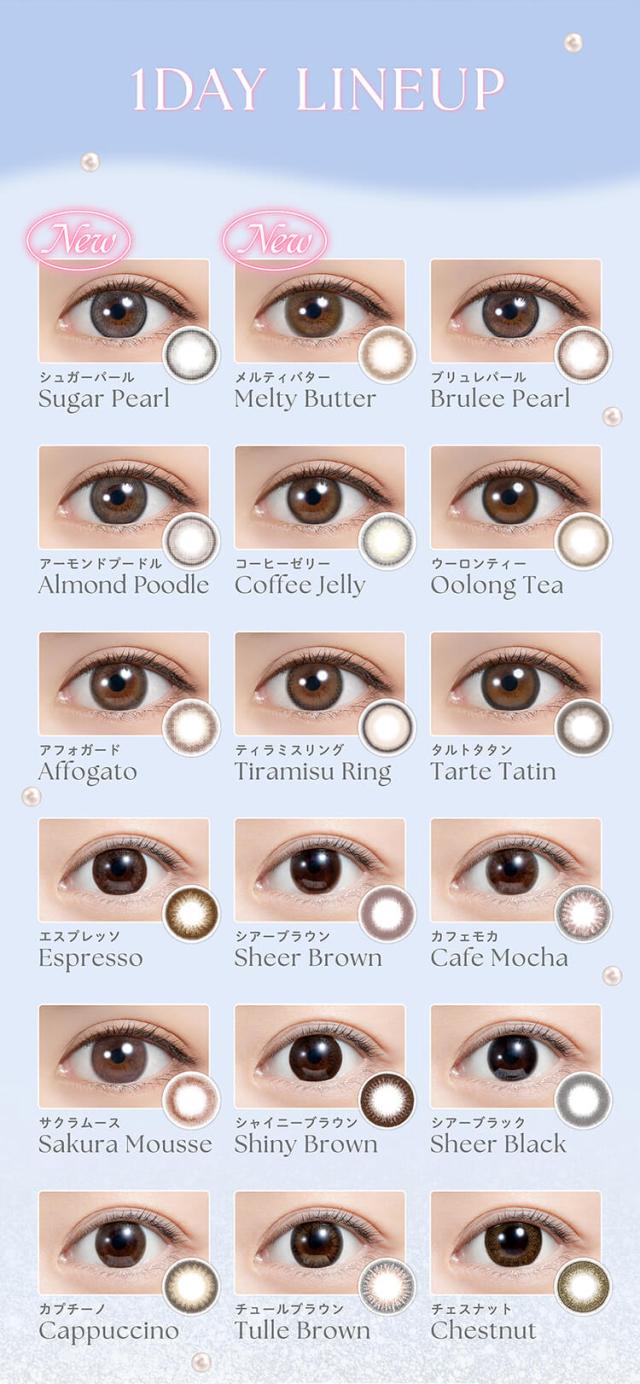 カラコン フェリアモワンデー