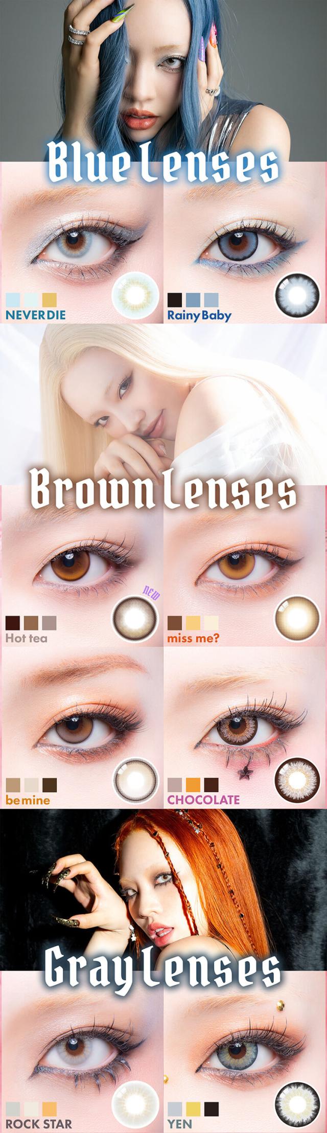 通販 サンシティ カラコン ギャルネバーダイ ワンデー