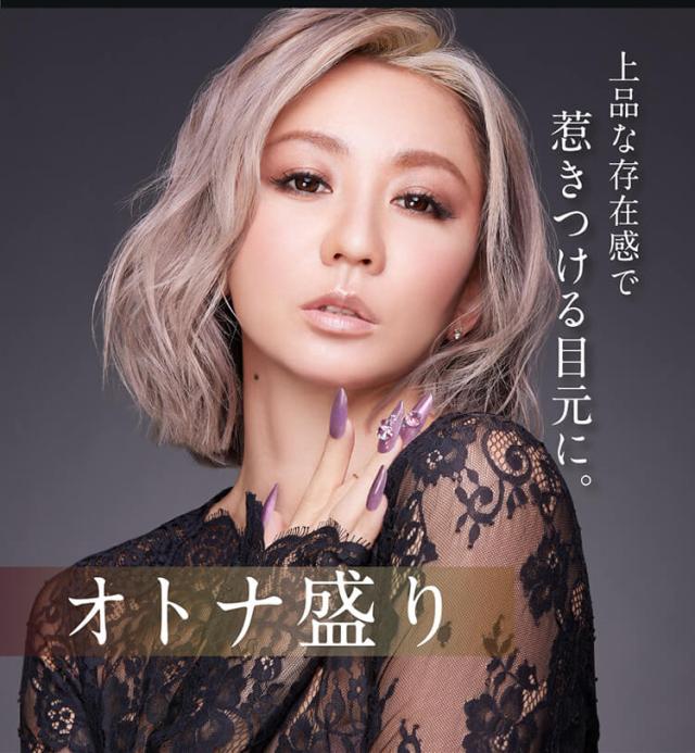 通販 サンシティ カラコン ラヴェール ワンデー