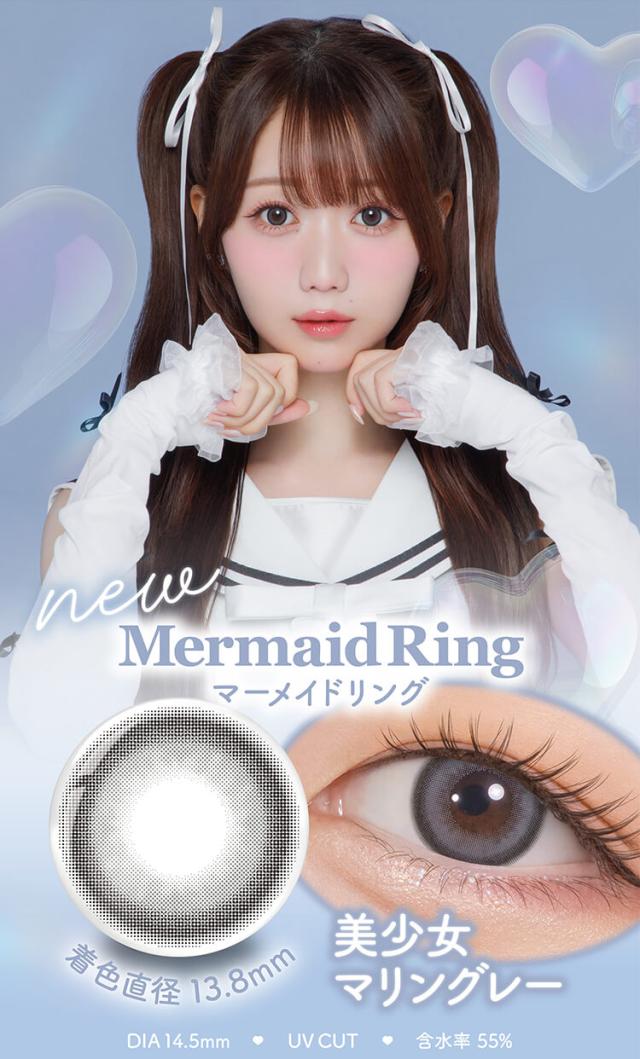 カラコン melady(ミレディワンデー)