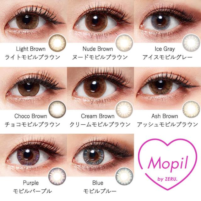 カラコン モピルbyゼルマンスリー