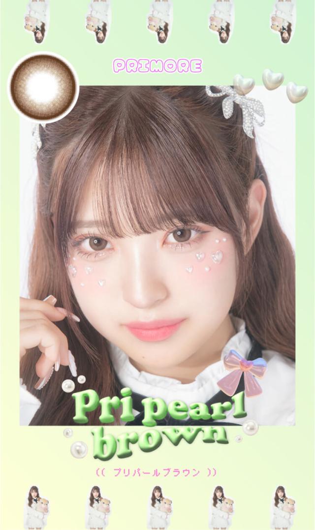 カラコン primore(プリモアワンデー)