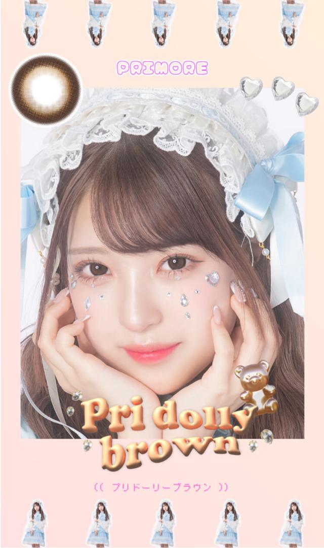 カラコン primore(プリモアワンデー)
