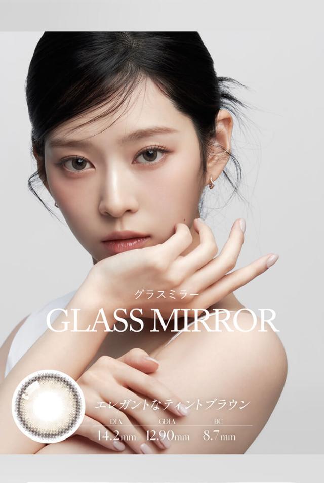 カラコン wanaf(ワナフ)