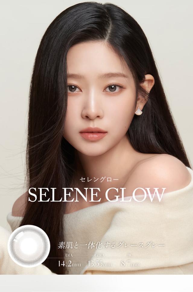 カラコン wanaf(ワナフ)