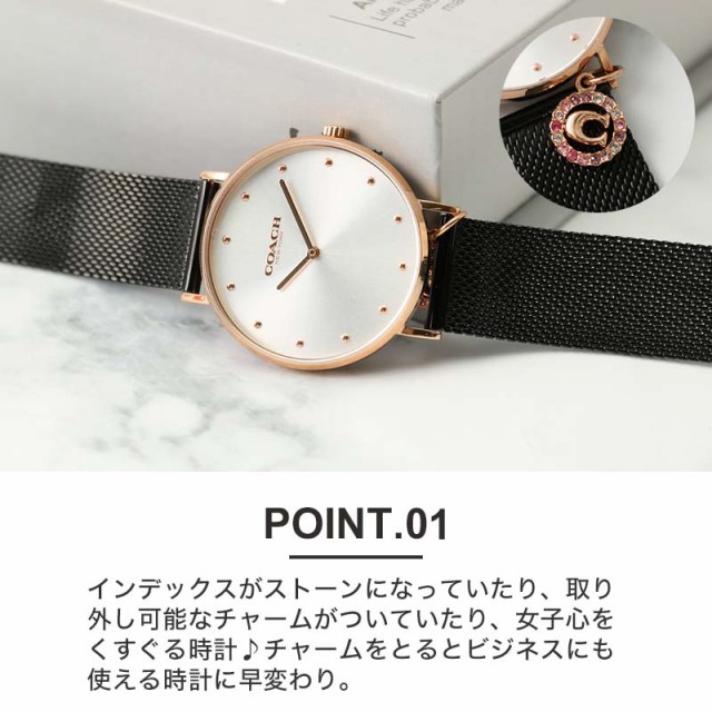 COACH コーチ PERRY ペリー パープル 腕時計 ブランド