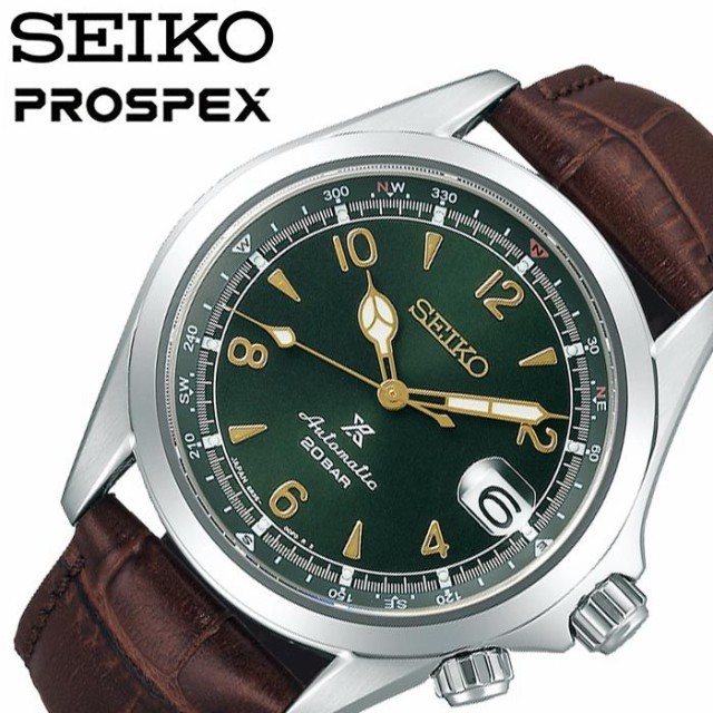 セイコー SEIKO 腕時計 メンズ SBDC091 プロスペックス アルピニスト ALPINIST 自動巻き（6R35/手巻き付） グリーンxブラウン アナログ表示