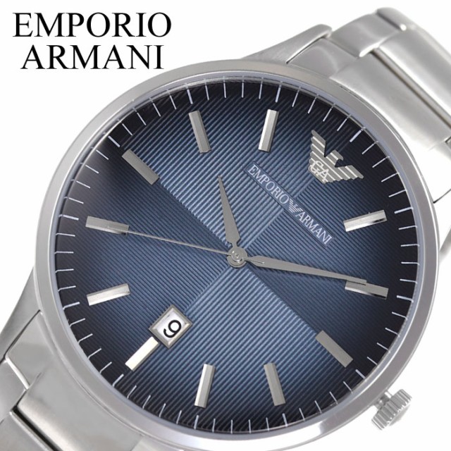 EMPORIO ARMANI 腕時計 エンポリオ アルマーニ 時計 レナート Renato