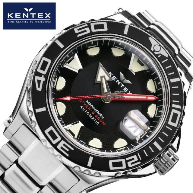 ケンテックス 腕時計 Kentex 時計 マリンマン シーアングラ Marine Man