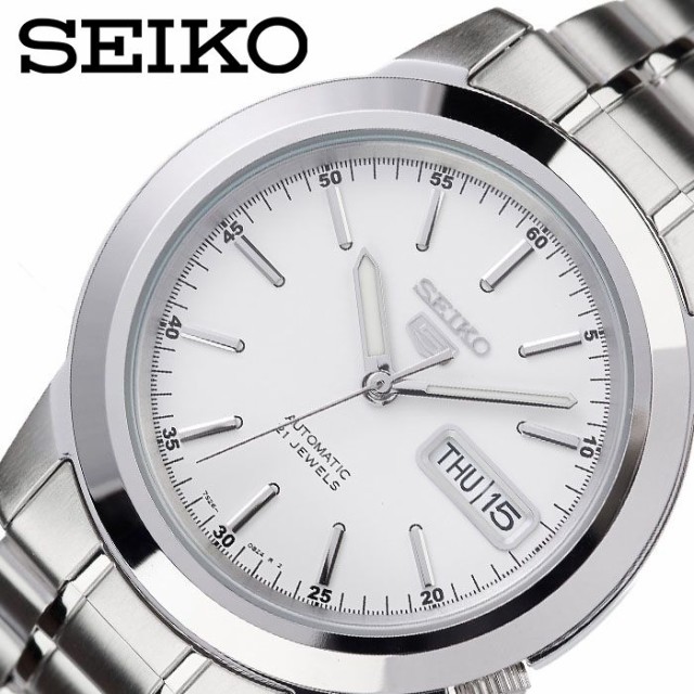 大注目 Seiko 腕時計 セイコー 時計 セイコーファイブ Seiko5 メンズ 腕時計 ホワイト Snke49k1 高級感 Pardissummit Com