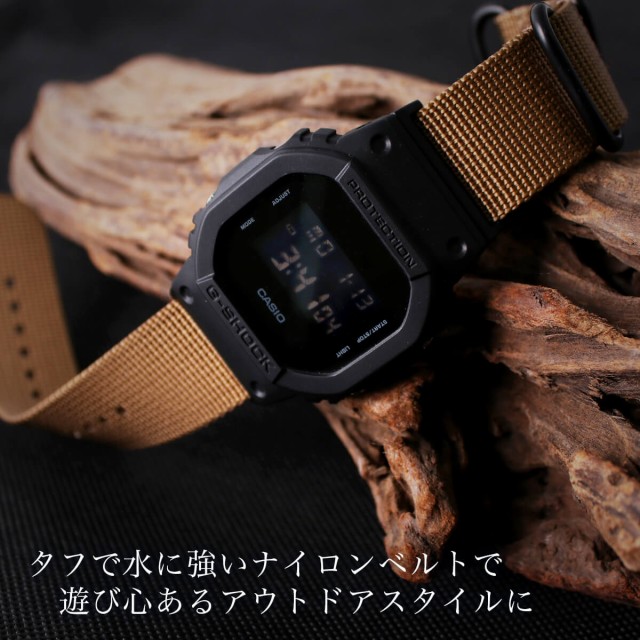 G-SHOCK 対応 ZULUナイロンベルト オリーブグリーン 22mm 幅