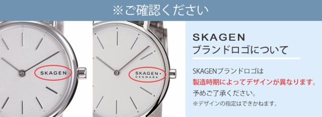 スカーゲン 腕時計 SKAGEN 時計 SKAGEN腕時計 スカーゲン時計 カロリーナ KAROLIN レディース ネイビー SKW2725の通販はau  PAY マーケット - HYBRIDSTYLE | au PAY マーケット－通販サイト