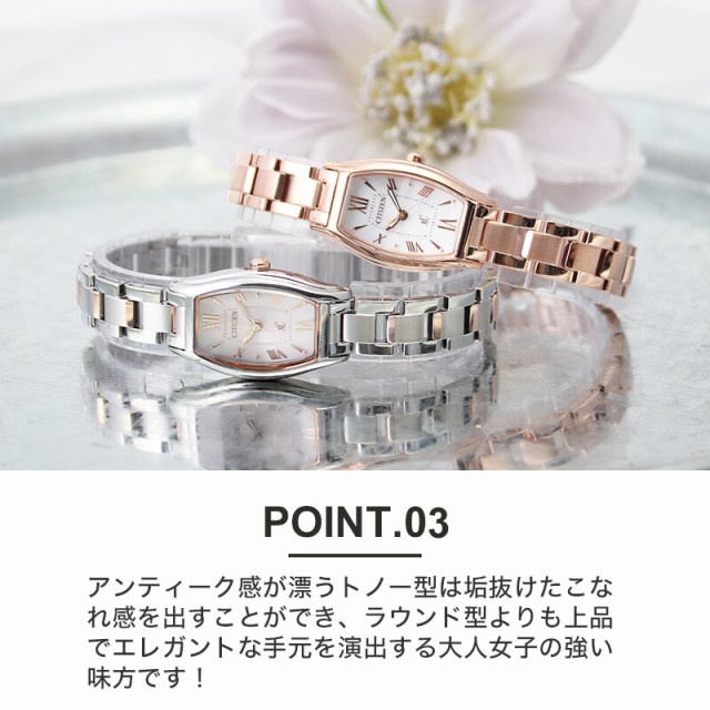 ブランド一覧 | ワールド オンラインストア item-21032902_3.jpg 時計