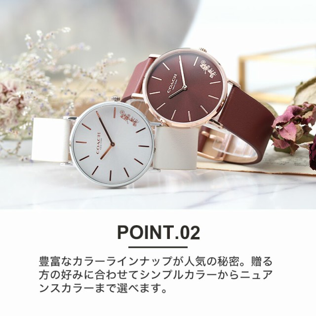 楽天市場】コーチ 腕時計 レディース ブランド COACH 時計