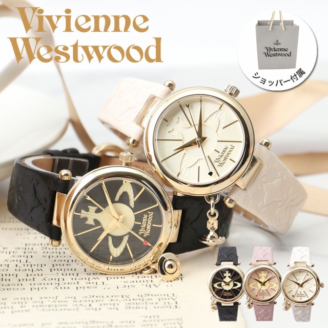 vivienne-0103.jpg