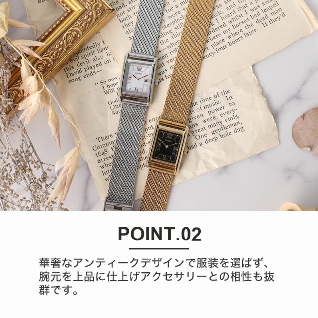 当店限定】アンティーク デザイン ソーラー セイコー 腕時計 SEIKO 