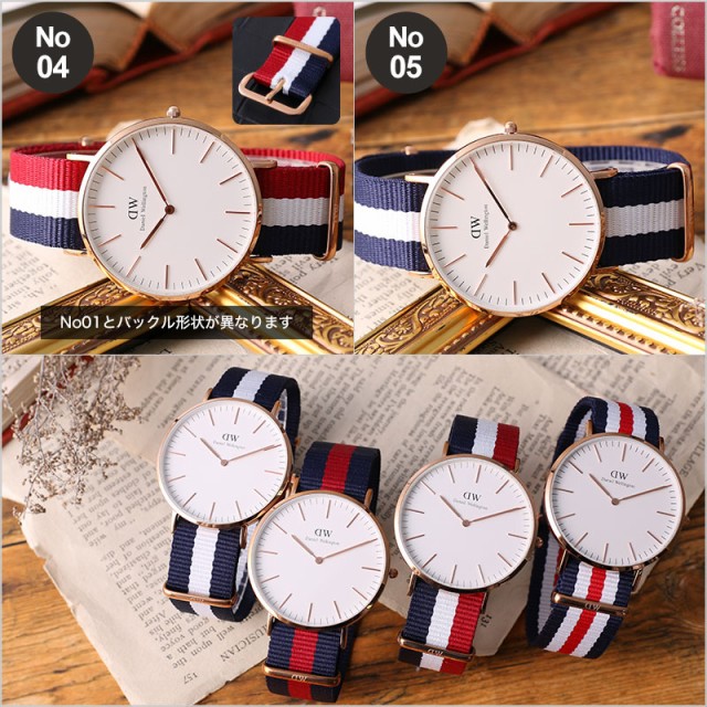 ダニエルウェリントン 腕時計 DanielWellington 時計 クラシック 40mm 40 ダニエル ウェリントン Daniel  Wellington メンズ レディース 男性 女性 向け [ プレゼント おすすめ ローズゴールド 人気 ブランド シンプル おしゃれ  メッシュベルト ]の通販はau PAY 