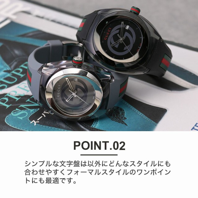 GUCCI - 55 GUCCI グッチ時計 メンズ腕時計 ブラック カレンダー