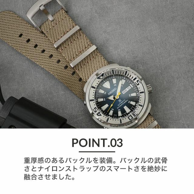 当店限定】カスタム セイコー 腕時計 SEIKO 時計 セイコー SEIKO
