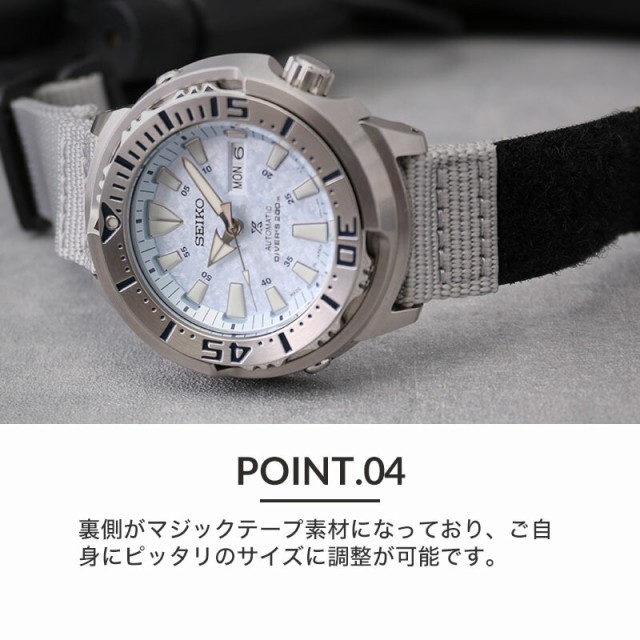 当店限定】カスタム セイコー 腕時計 SEIKO 時計 プロスペックス ...