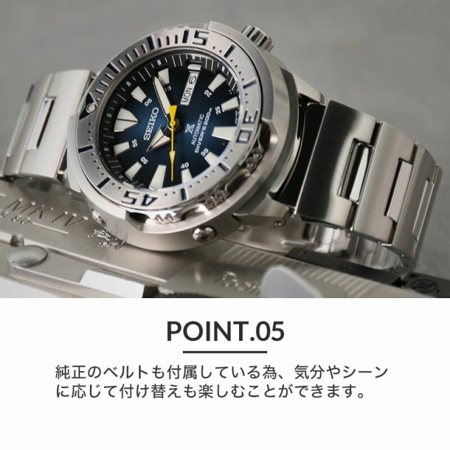 当店限定】カスタム セイコー 腕時計 SEIKO 時計 ツナ缶 ツナ ツナカン ...