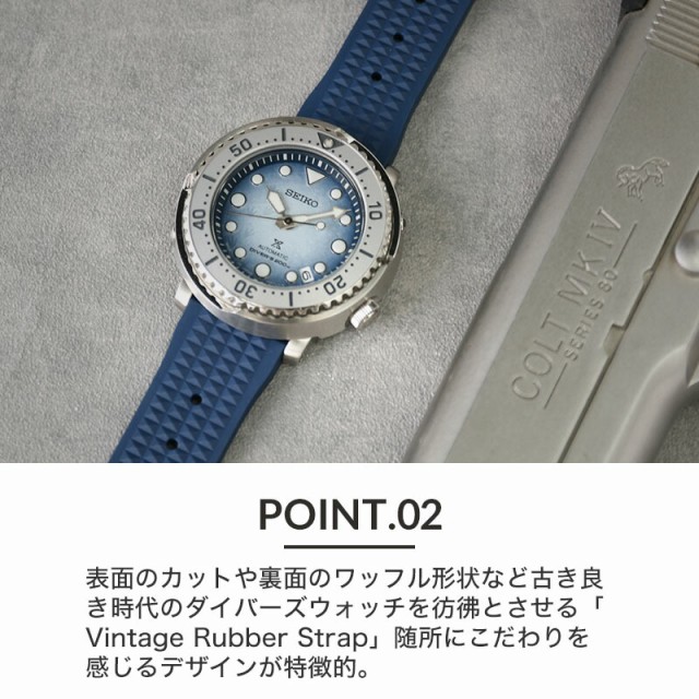 当店 限定】セイコー 腕時計 SEIKO 時計 ベビーツナ ベイビーツナ ...