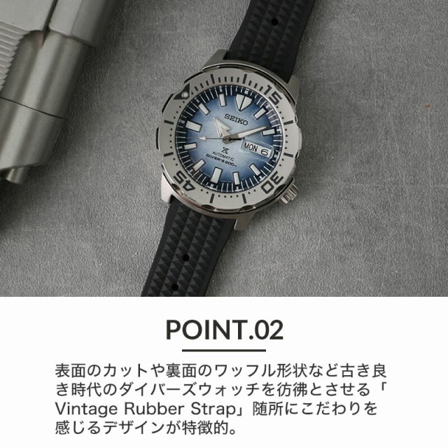 【当店 限定】セイコー 腕時計 SEIKO 時計 モンスター シリーズ ...