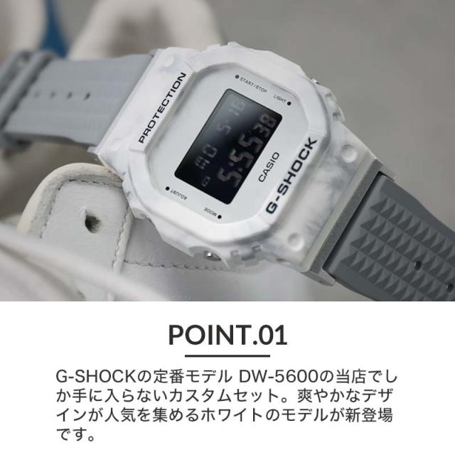 G-SHOCK ラバーベルト カスタム 腕時計 取扱説明書付 CASIO カシオ MOD コンプリートセット】G-SHOCK DW-5600 カスタム Gショック
