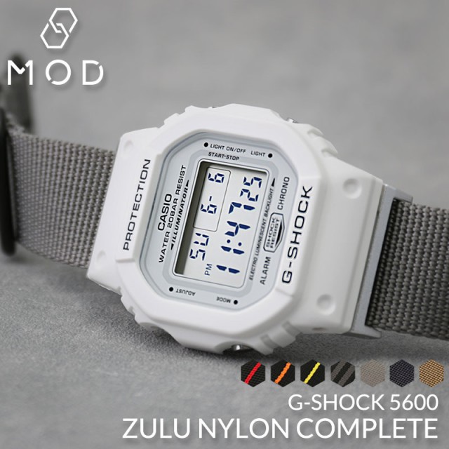 【MOD コンプリートセット】G-SHOCK DW-5600 カスタム G