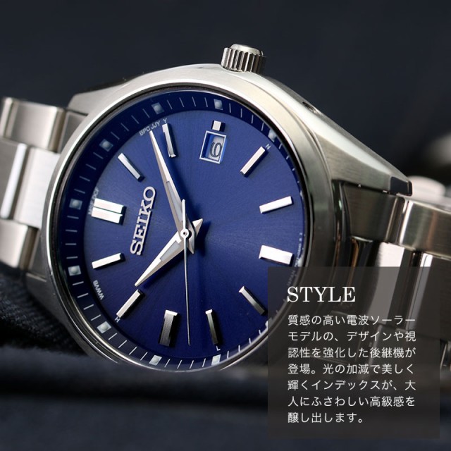 SBPY165.png?v=1701740169