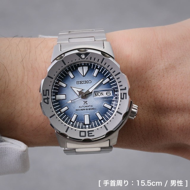 【当店 限定】セイコー 腕時計 SEIKO 時計 モンスター シリーズ