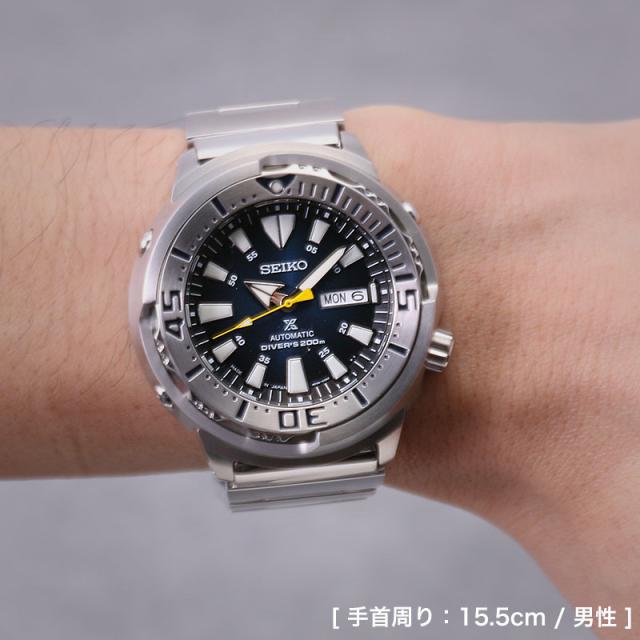 SEIKO SBDY055 ベビーツナラバーベルト付き | ヤマダウェブコム