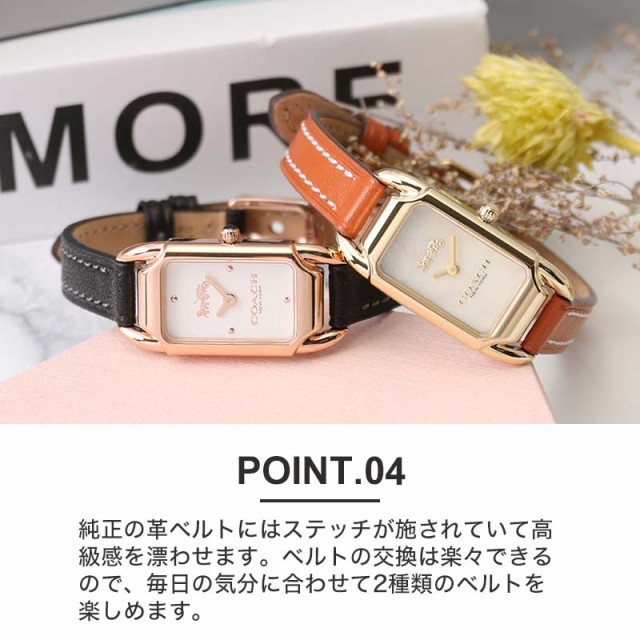 当店 限定】コーチ 腕時計 レディース ブランド COACH 時計 当店 限定】コーチ 腕時計 レディース ブランド COACH 時計