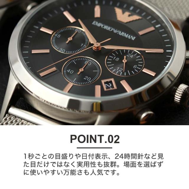 EMPORIO ARMANI エンポリオアルマーニ　メンズ腕時計稼働中 71-Qc9HF0ZL.jpg