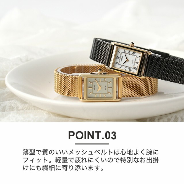 セイコー SUP STPR SWR シリーズ 対応ベルト】 SEIKO 時計ベルト