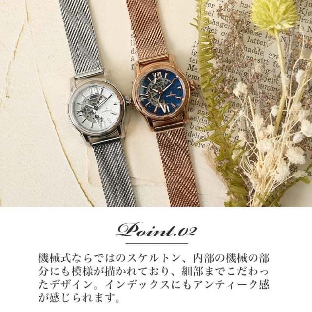 当店限定】オロビアンコ 時計 Orobianco 腕時計 timeora