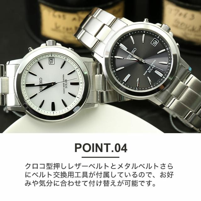 稼動 腕時計　SEIKO セイコー　メンズ　新品ベルト　新品電池　E24 稼動 腕時計 SEIKO セイコー デイト メンズ 新品ベルト 新品電池
