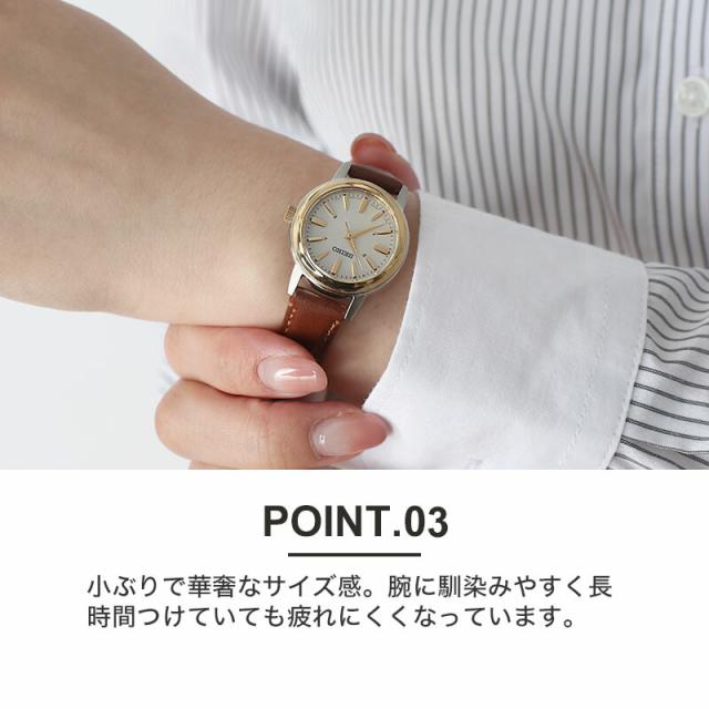 時刻調整電池交換不要】セイコー 腕時計 SEIKO 時計 レディース 女性
