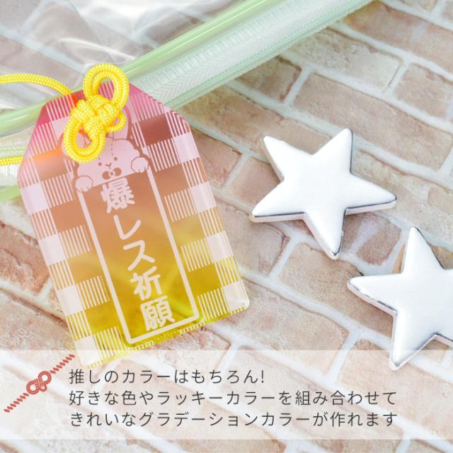 グラデーションカラーが作れます