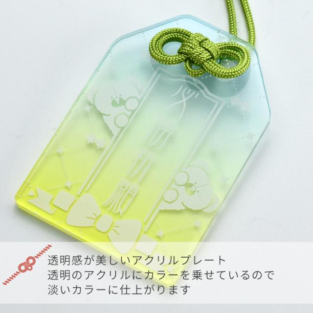 透明感が美しいアクリルプレート