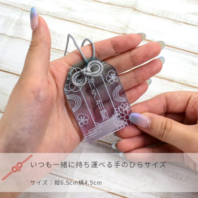 いつも一緒に持ち運べる手のひらサイズ