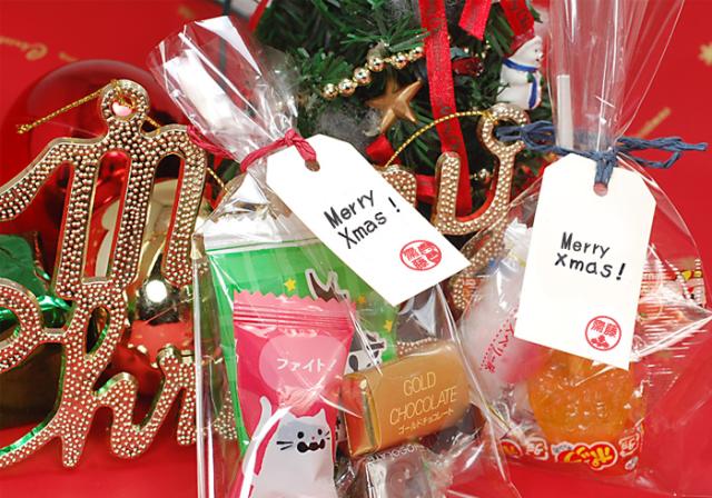 サイン 目印 連絡帳 宿題カード スタンプカード ポイントカード に