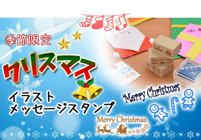 はんこ かわいい おしゃれ イラスト ネーム印 キャップレス 印鑑 はんこ オスカ ゴム印