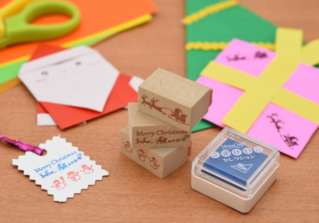 サイン 目印 連絡帳 宿題カード スタンプカード ポイントカード ラジオ体操カード に
