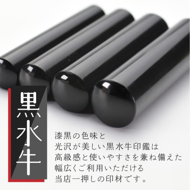 柘 自然素材ならでは1本1本違う美しい木目が特徴