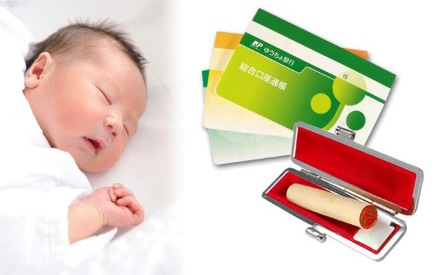 オランダ水牛　名入れ彫刻付き