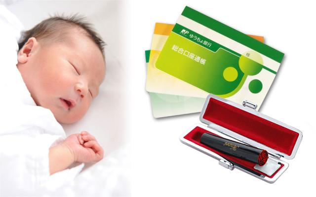 黒水牛　名入れ彫刻付き